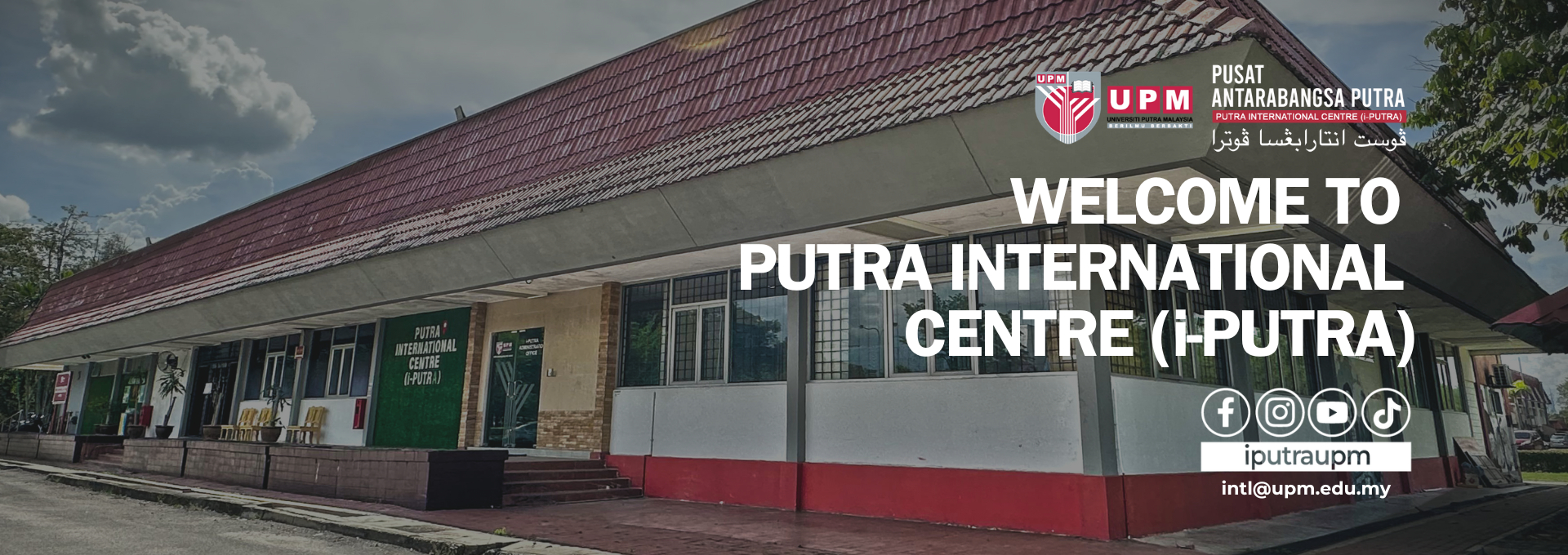 Welcome to i-PUTRA